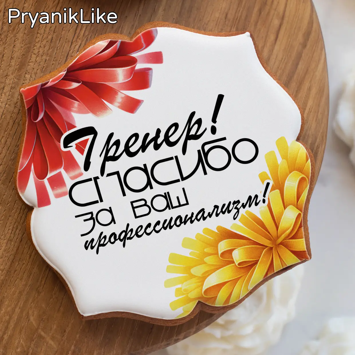 Чирлидинг (10)